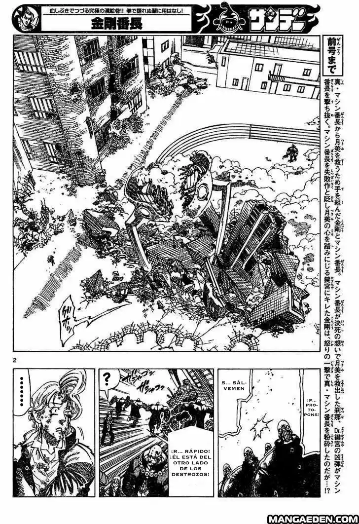 Kongoh Bancho (2016) - Capítulo 57 - Página 3 - LectorTMOo