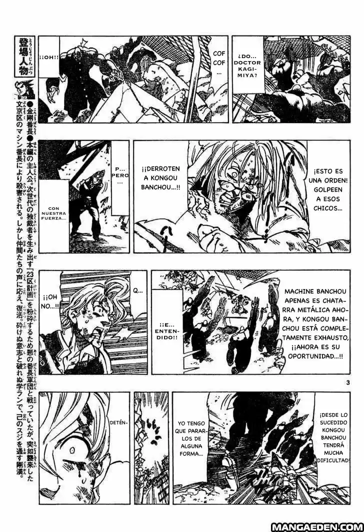 Kongoh Bancho (2016) - Capítulo 57 - Página 4 - LectorTMOo