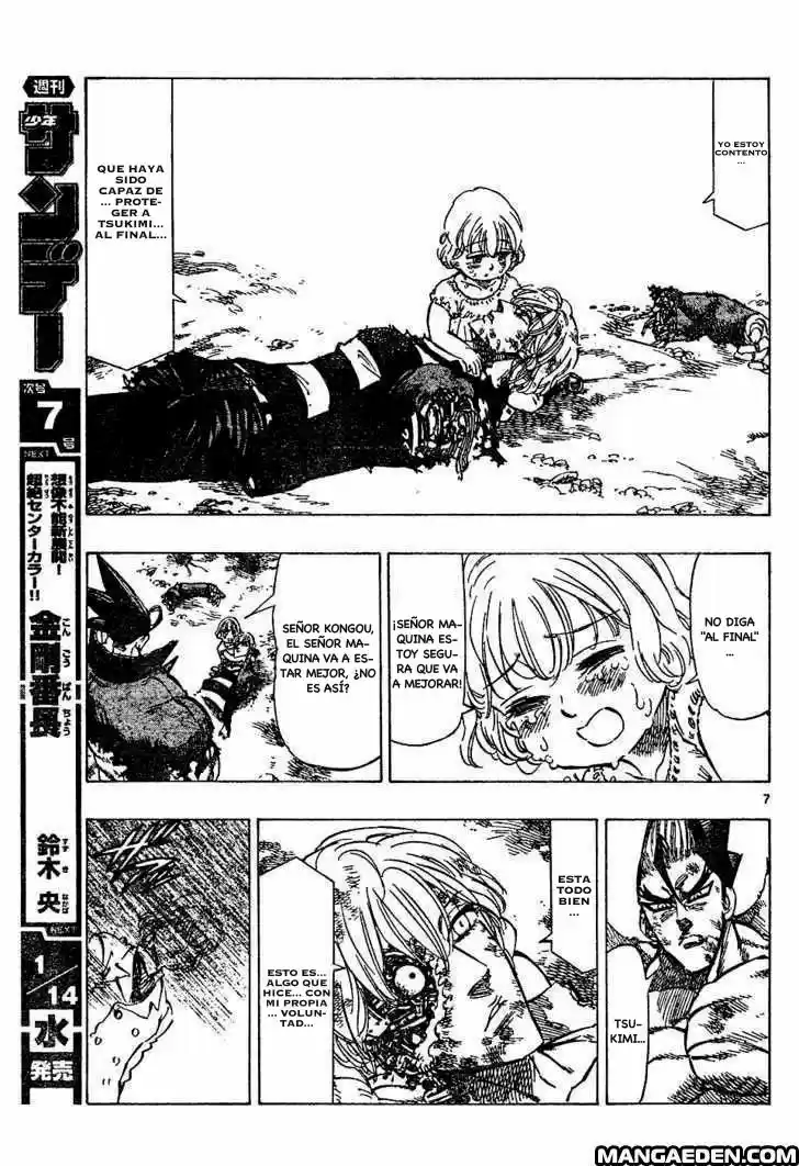 Kongoh Bancho (2016) - Capítulo 57 - Página 8 - LectorTMOo