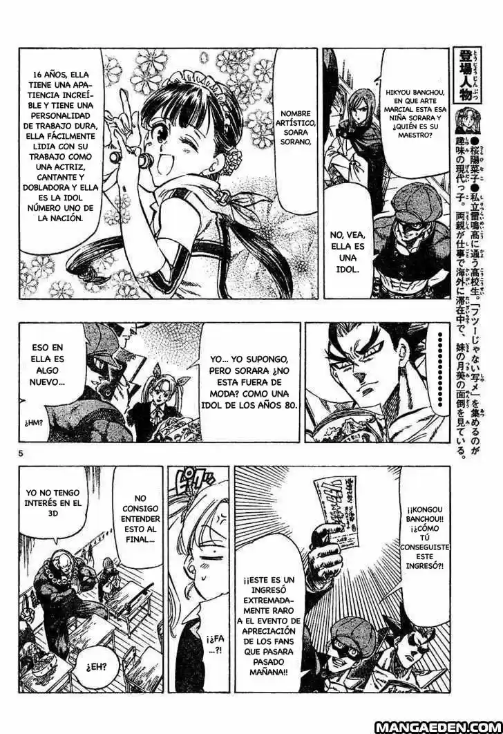 Kongoh Bancho (2016) - Capítulo 58 - Página 6 - LectorTMOo
