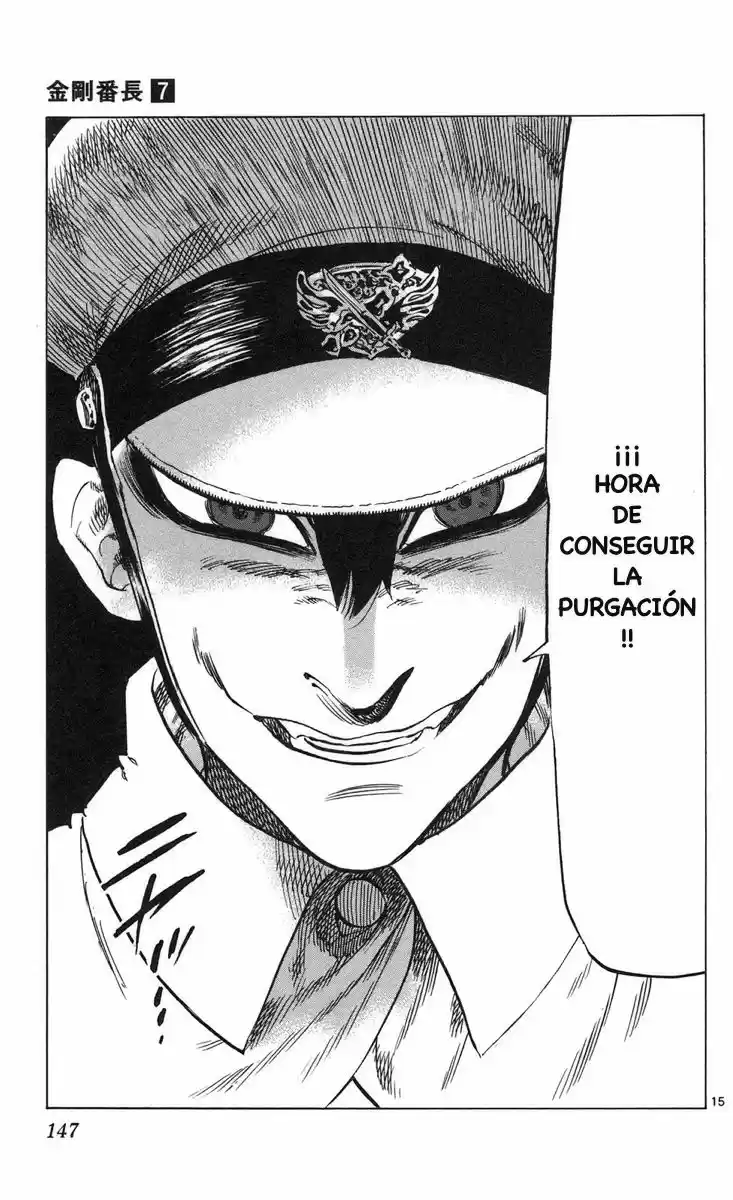 Kongoh Bancho (2016) - Capítulo 63 - Página 16 - LectorTMOo