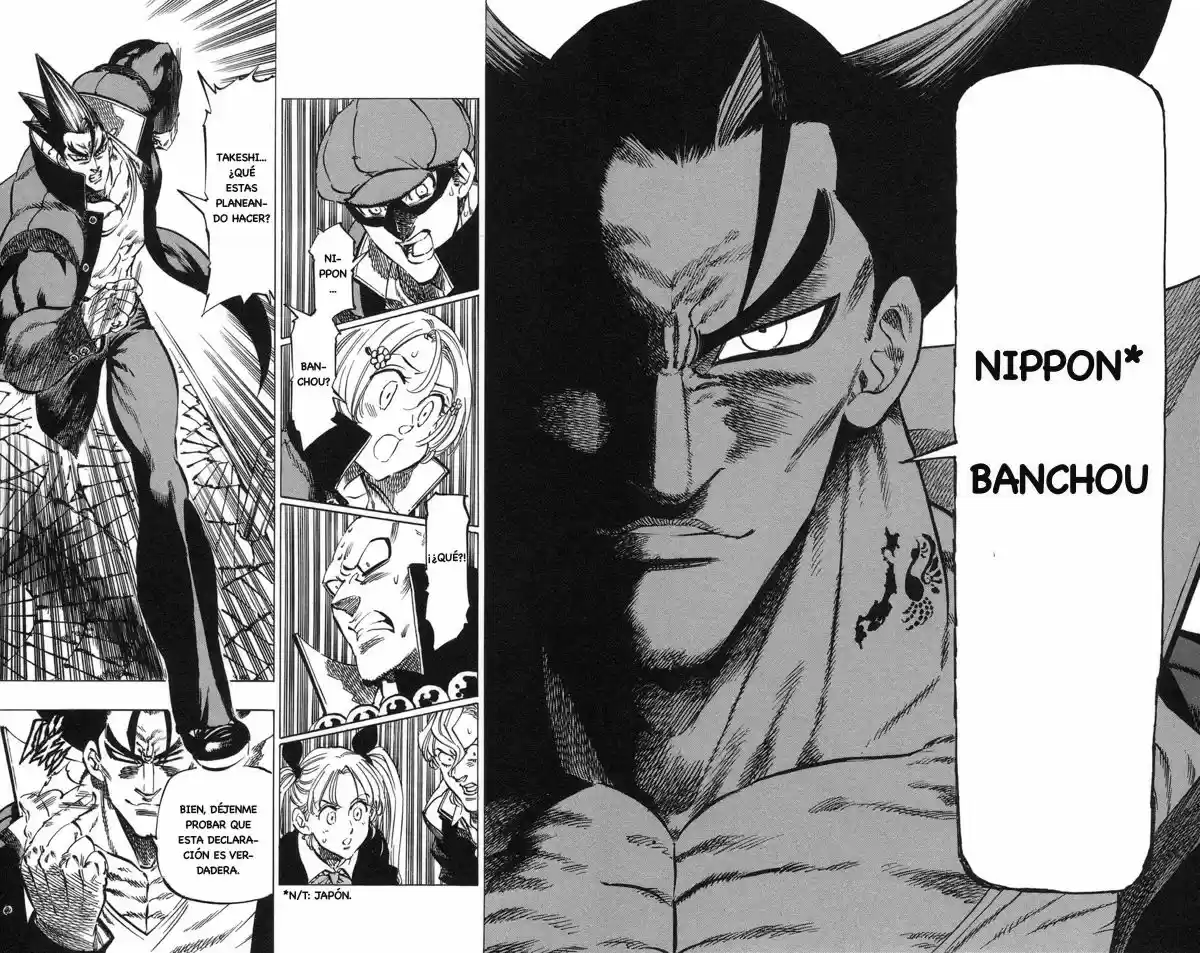 Kongoh Bancho (2016) - Capítulo 66 - Página 11 - LectorTMOo