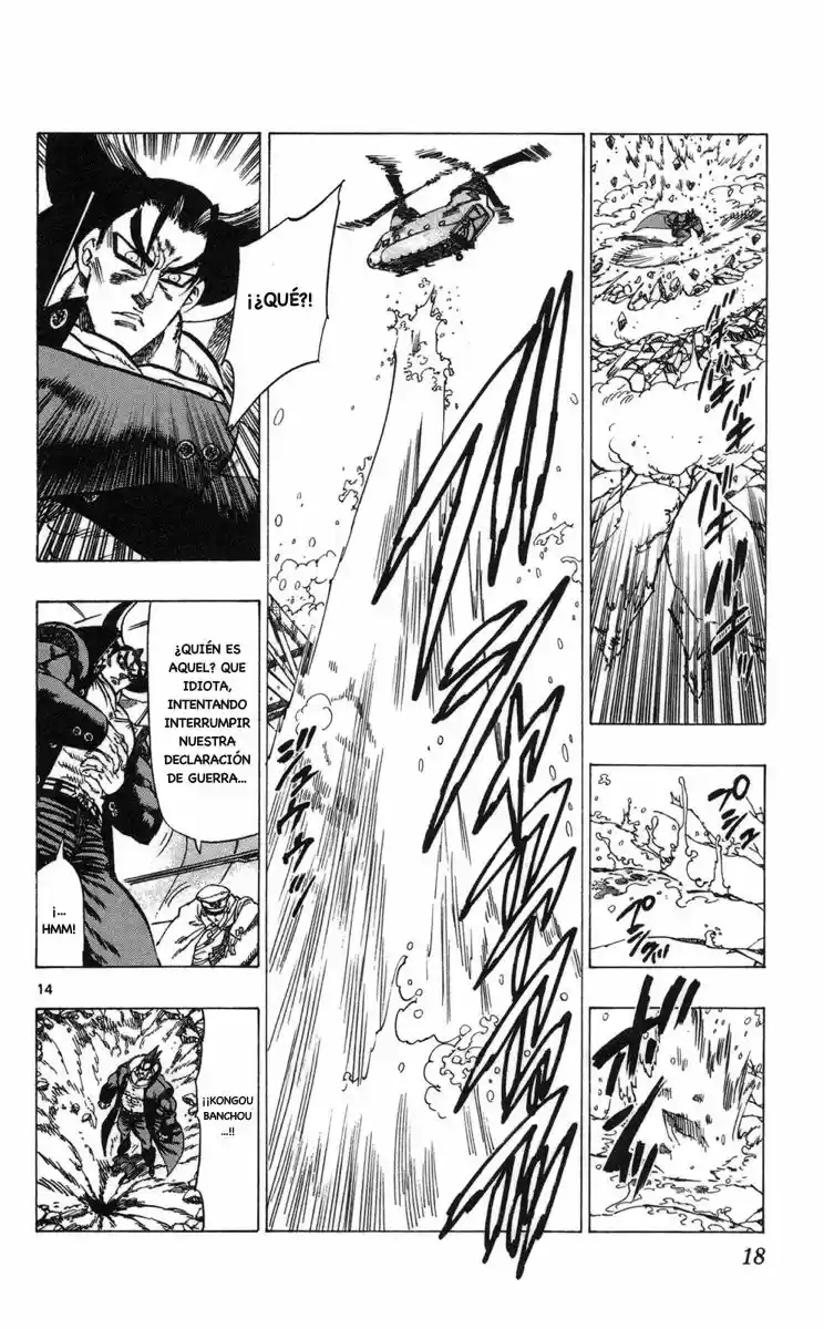 Kongoh Bancho (2016) - Capítulo 66 - Página 19 - LectorTMOo