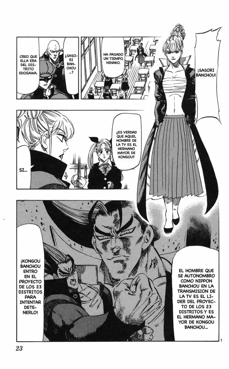 Kongoh Bancho (2016) - Capítulo 67 - Página 2 - LectorTMOo