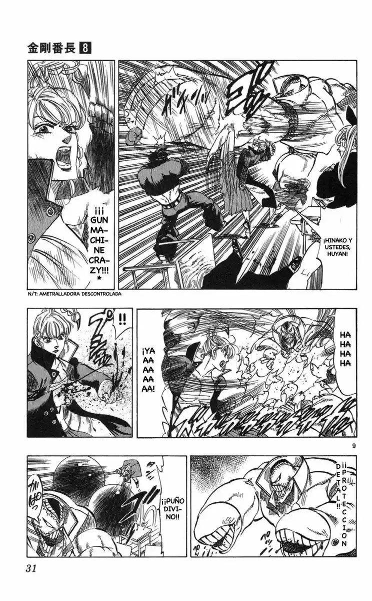 Kongoh Bancho (2016) - Capítulo 67 - Página 8 - LectorTMOo