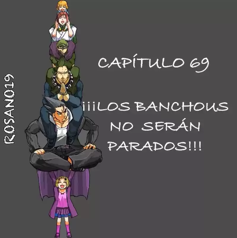 Kongoh Bancho (2016) - Capítulo 69 - Página 1 - LectorTMOo