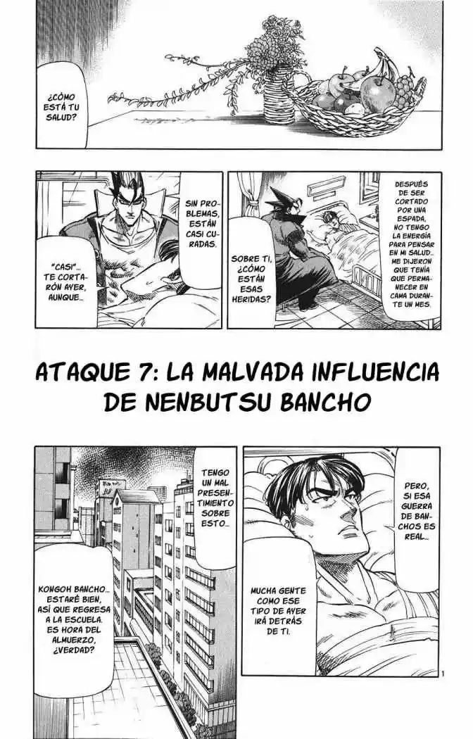Kongoh Bancho (2016) - Capítulo 7 - Página 5 - LectorTMOo
