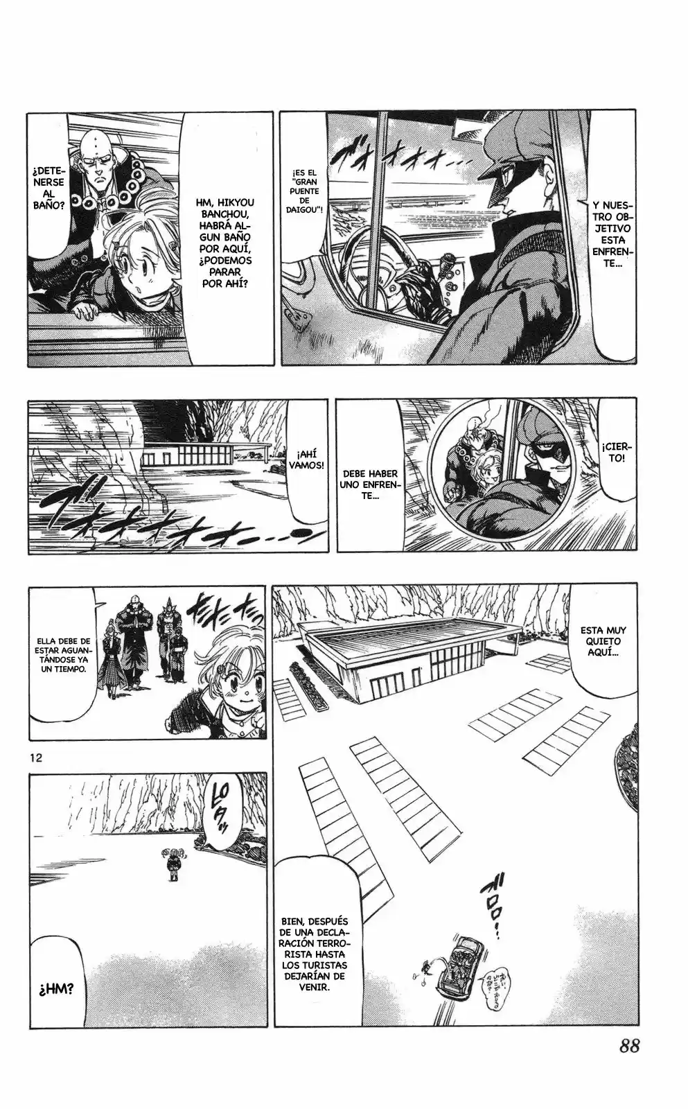 Kongoh Bancho (2016) - Capítulo 70 - Página 12 - LectorTMOo