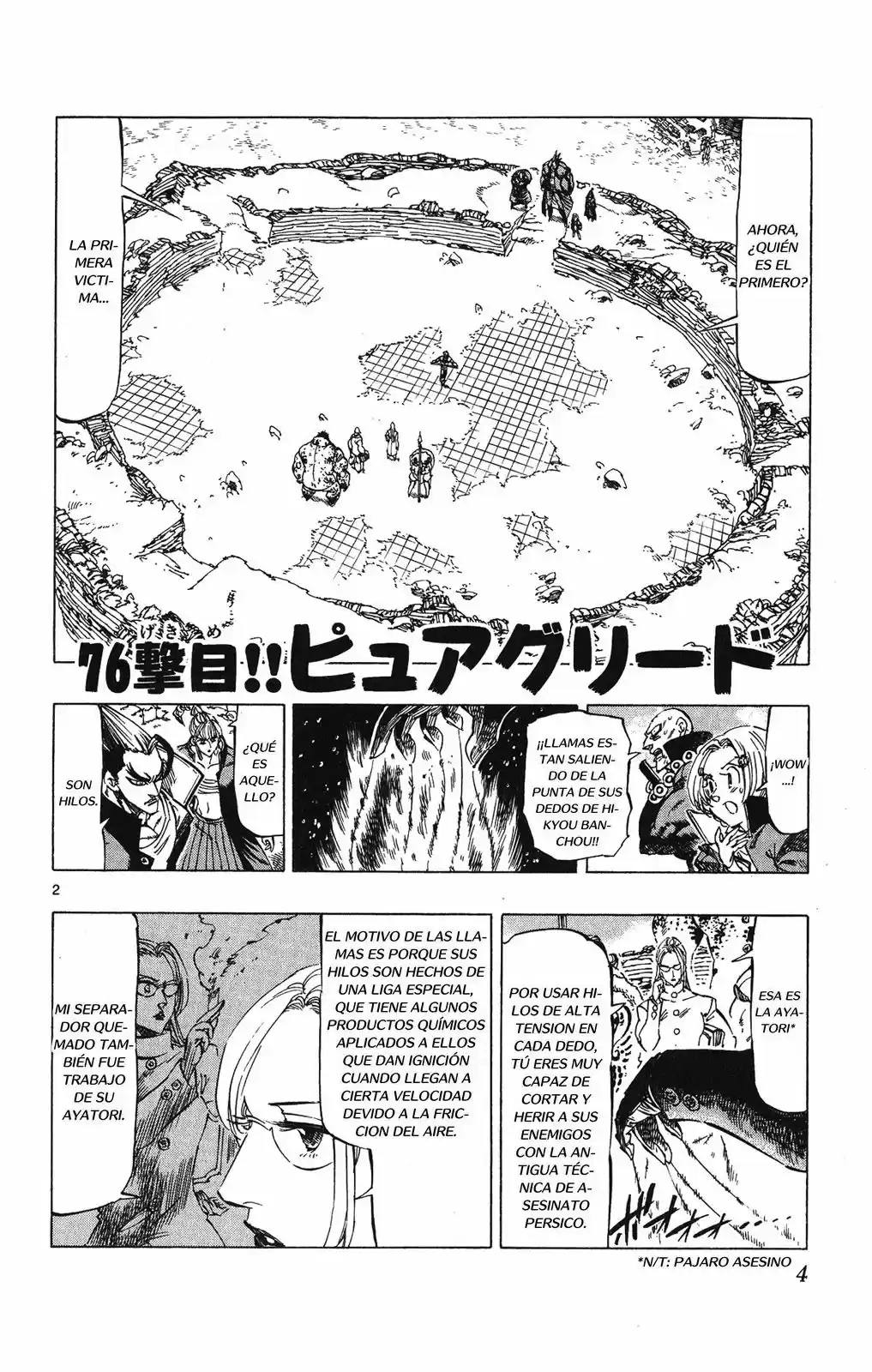 Kongoh Bancho (2016) - Capítulo 76 - Página 8 - LectorTMOo