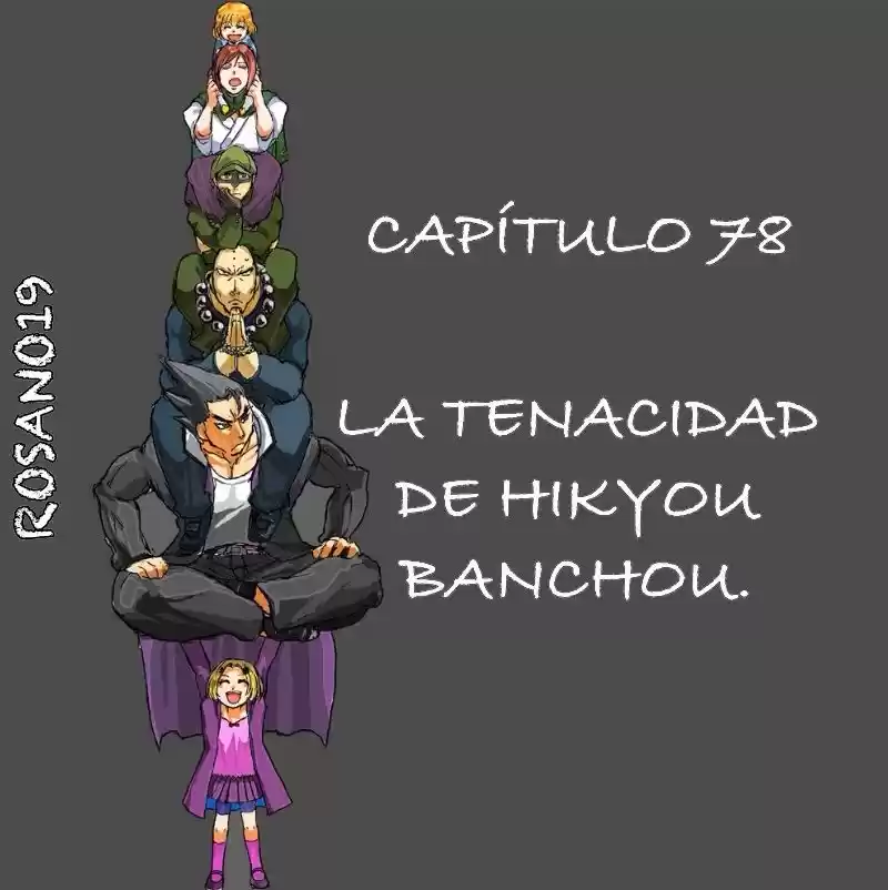 Kongoh Bancho (2016) - Capítulo 78 - Página 1 - LectorTMOo