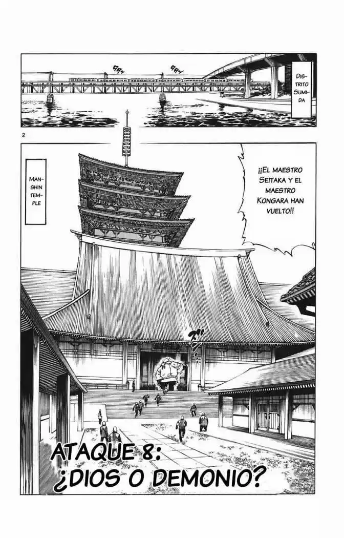 Kongoh Bancho (2016) - Capítulo 8 - Página 2 - LectorTMOo