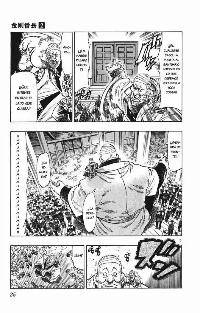 Kongoh Bancho (2016) - Capítulo 8 - Página 5 - LectorTMOo