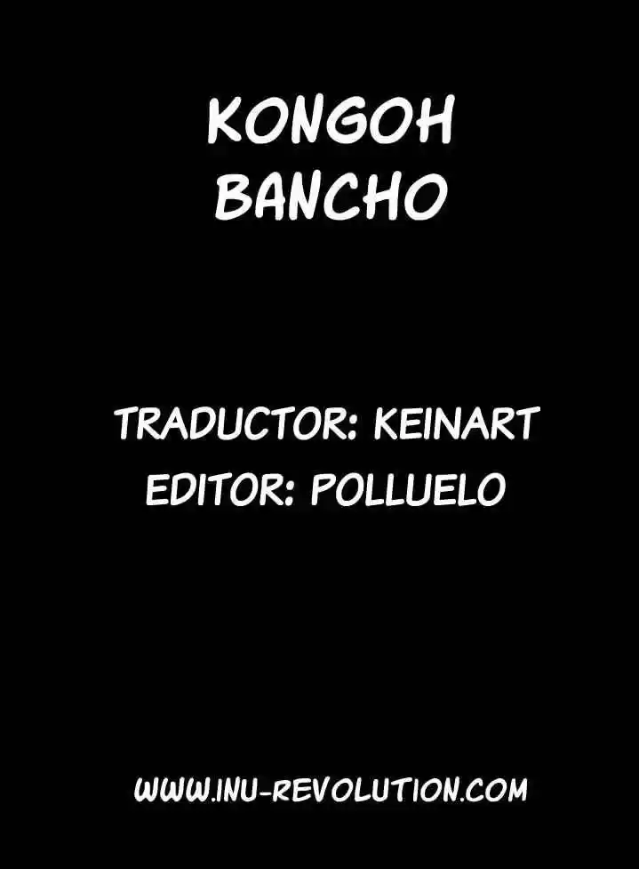 Kongoh Bancho (2016) - Capítulo 8 - Página 17 - LectorTMOo
