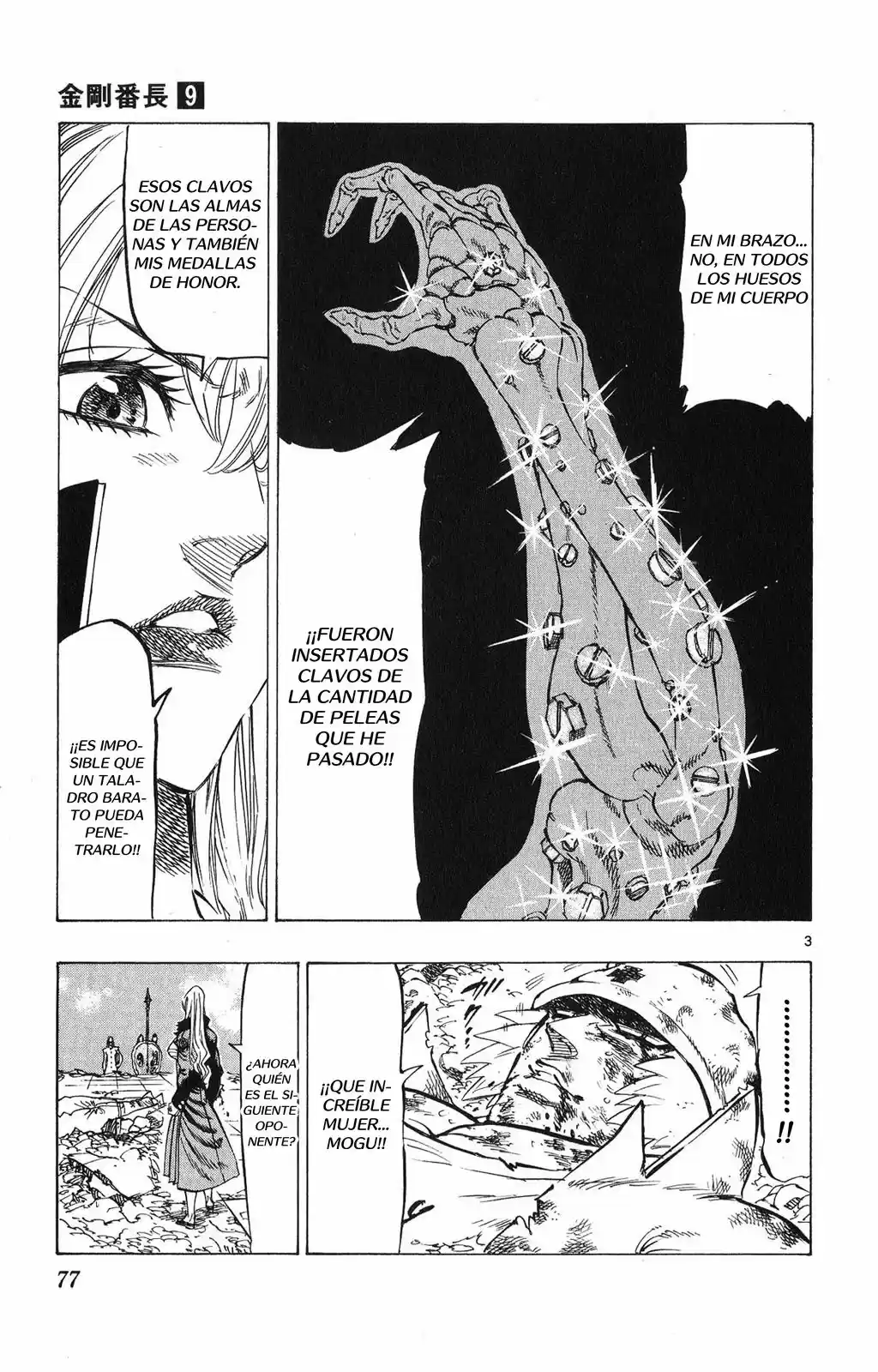 Kongoh Bancho (2016) - Capítulo 80 - Página 4 - LectorTMOo