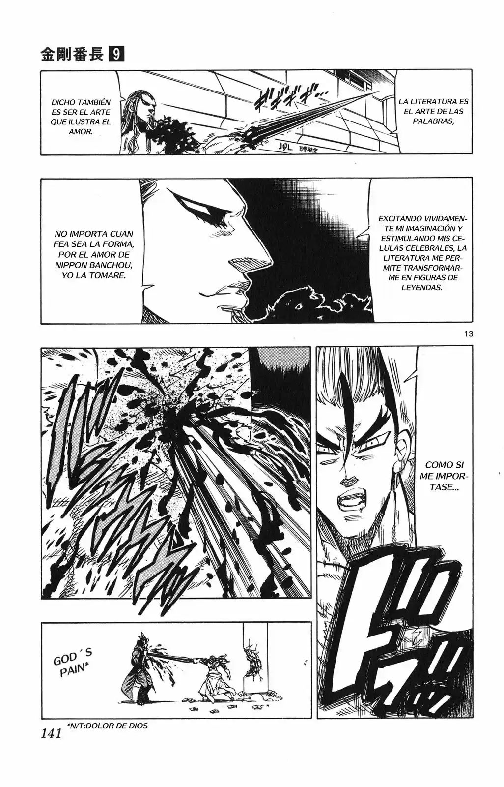 Kongoh Bancho (2016) - Capítulo 83 - Página 14 - LectorTMOo