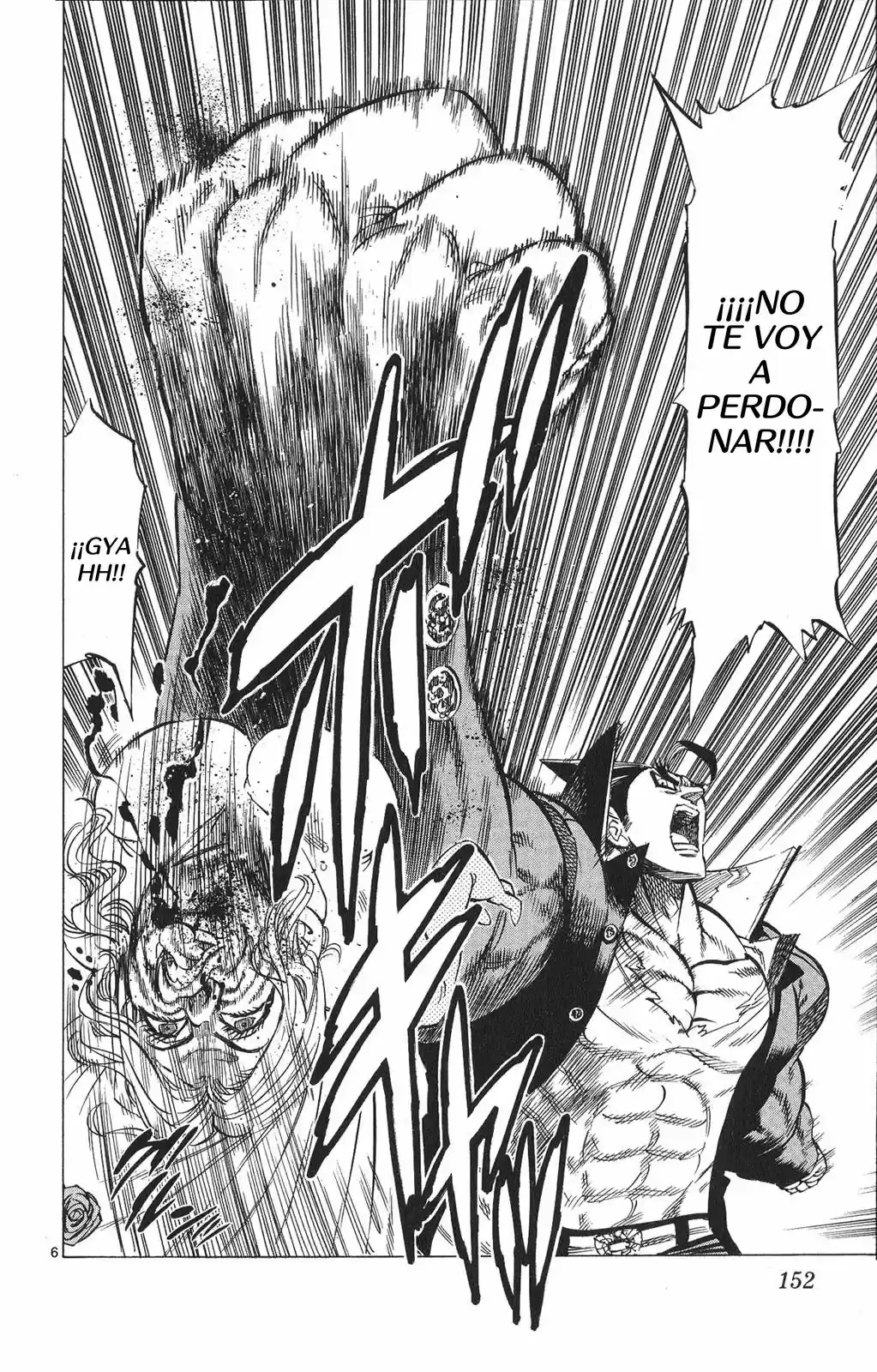 Kongoh Bancho (2016) - Capítulo 84 - Página 7 - LectorTMOo