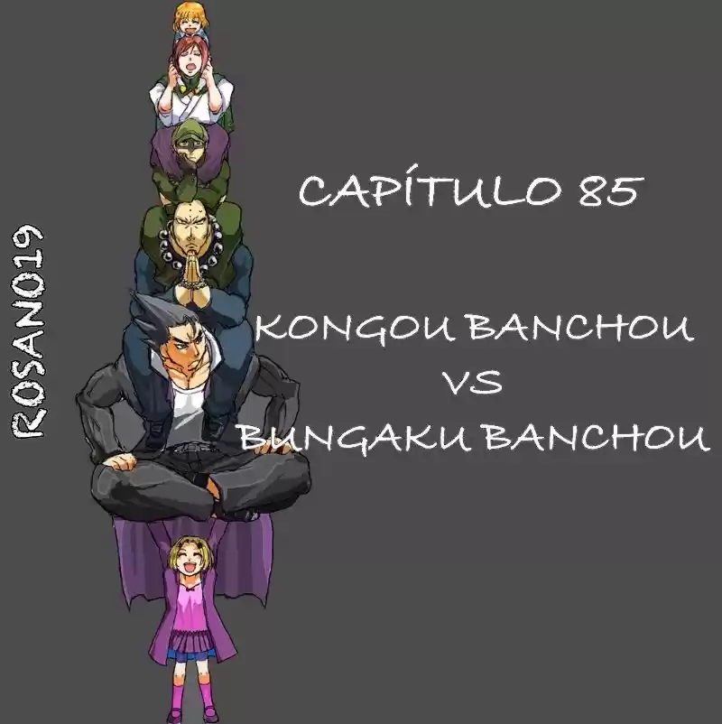Kongoh Bancho (2016) - Capítulo 85 - Página 1 - LectorTMOo