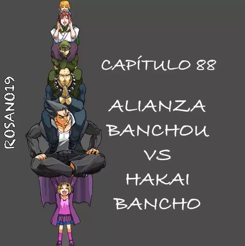 Kongoh Bancho (2016) - Capítulo 88 - Página 1 - LectorTMOo