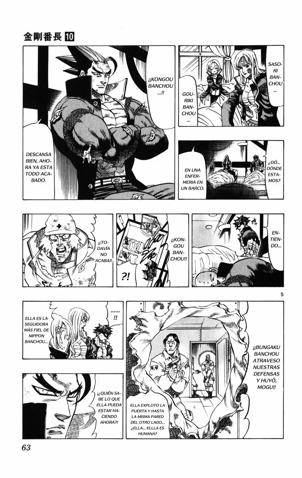 Kongoh Bancho (2016) - Capítulo 89 - Página 6 - LectorTMOo