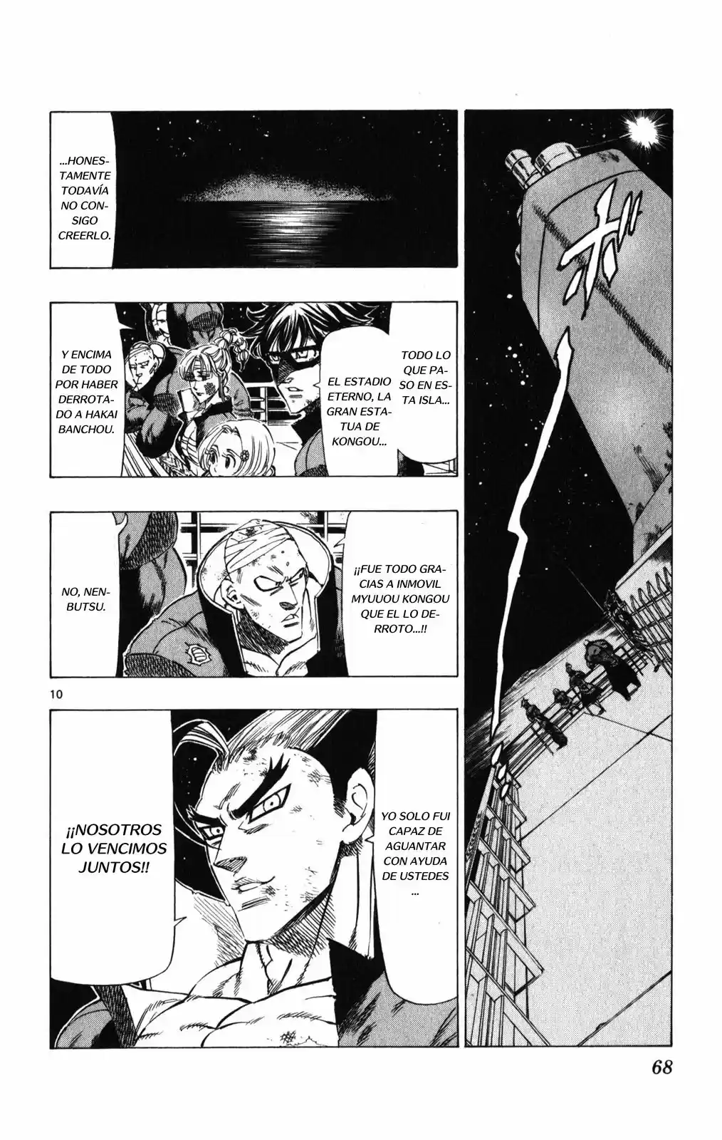 Kongoh Bancho (2016) - Capítulo 89 - Página 11 - LectorTMOo