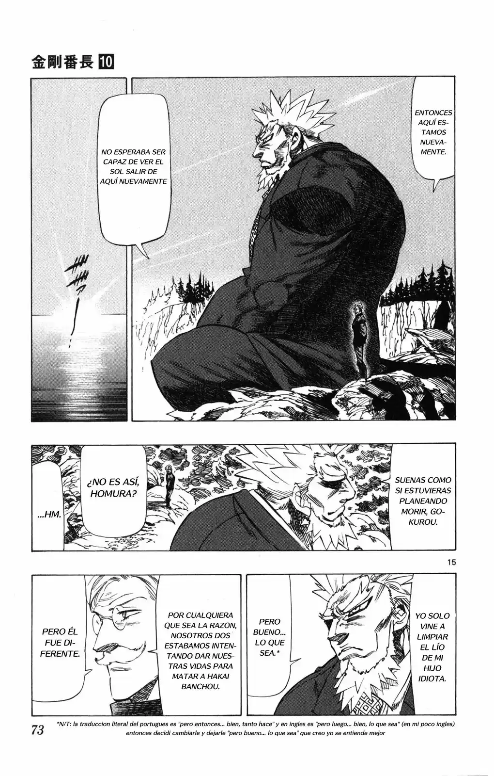Kongoh Bancho (2016) - Capítulo 89 - Página 16 - LectorTMOo