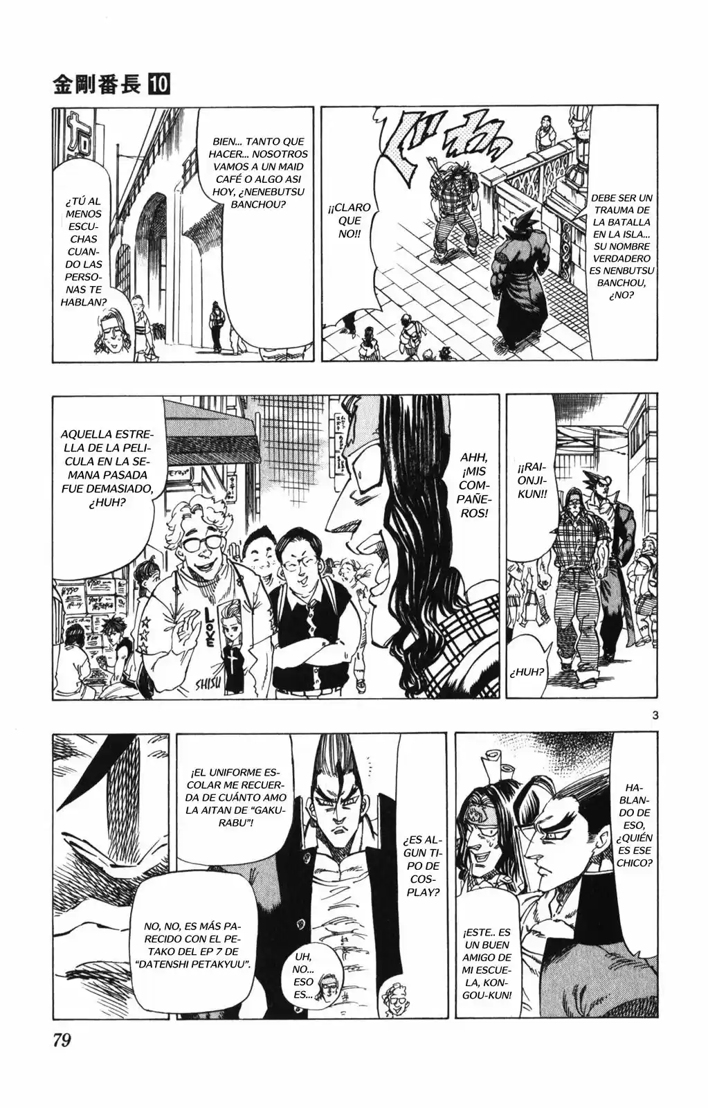 Kongoh Bancho (2016) - Capítulo 90 - Página 4 - LectorTMOo