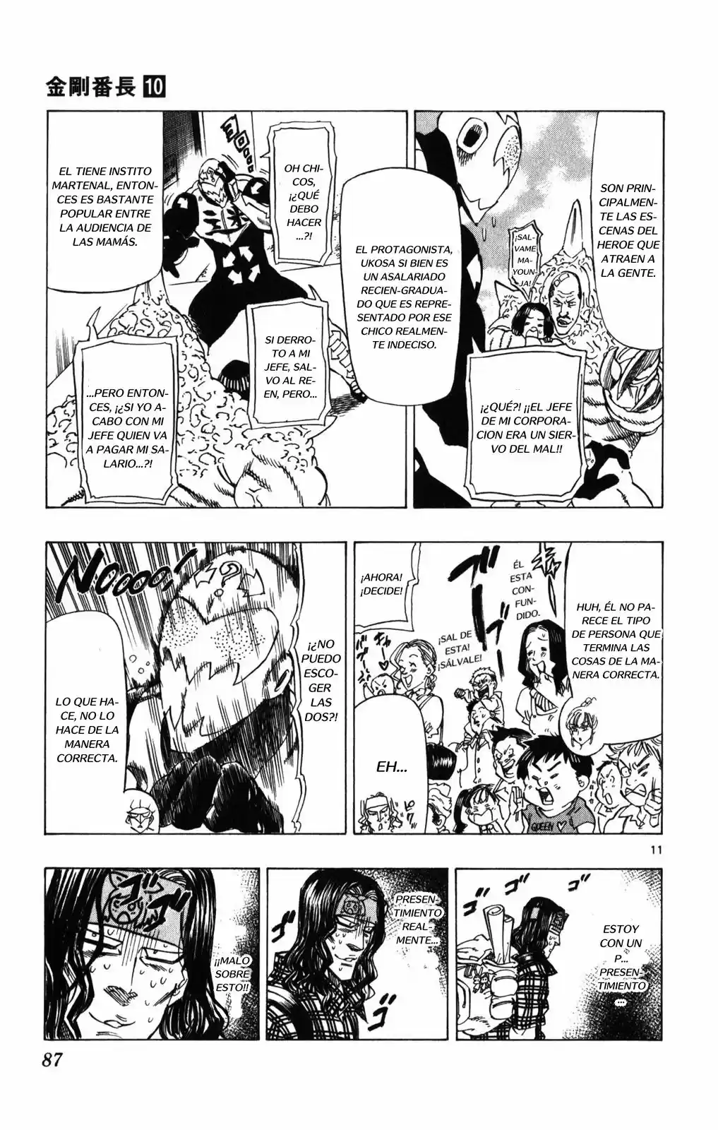 Kongoh Bancho (2016) - Capítulo 90 - Página 12 - LectorTMOo
