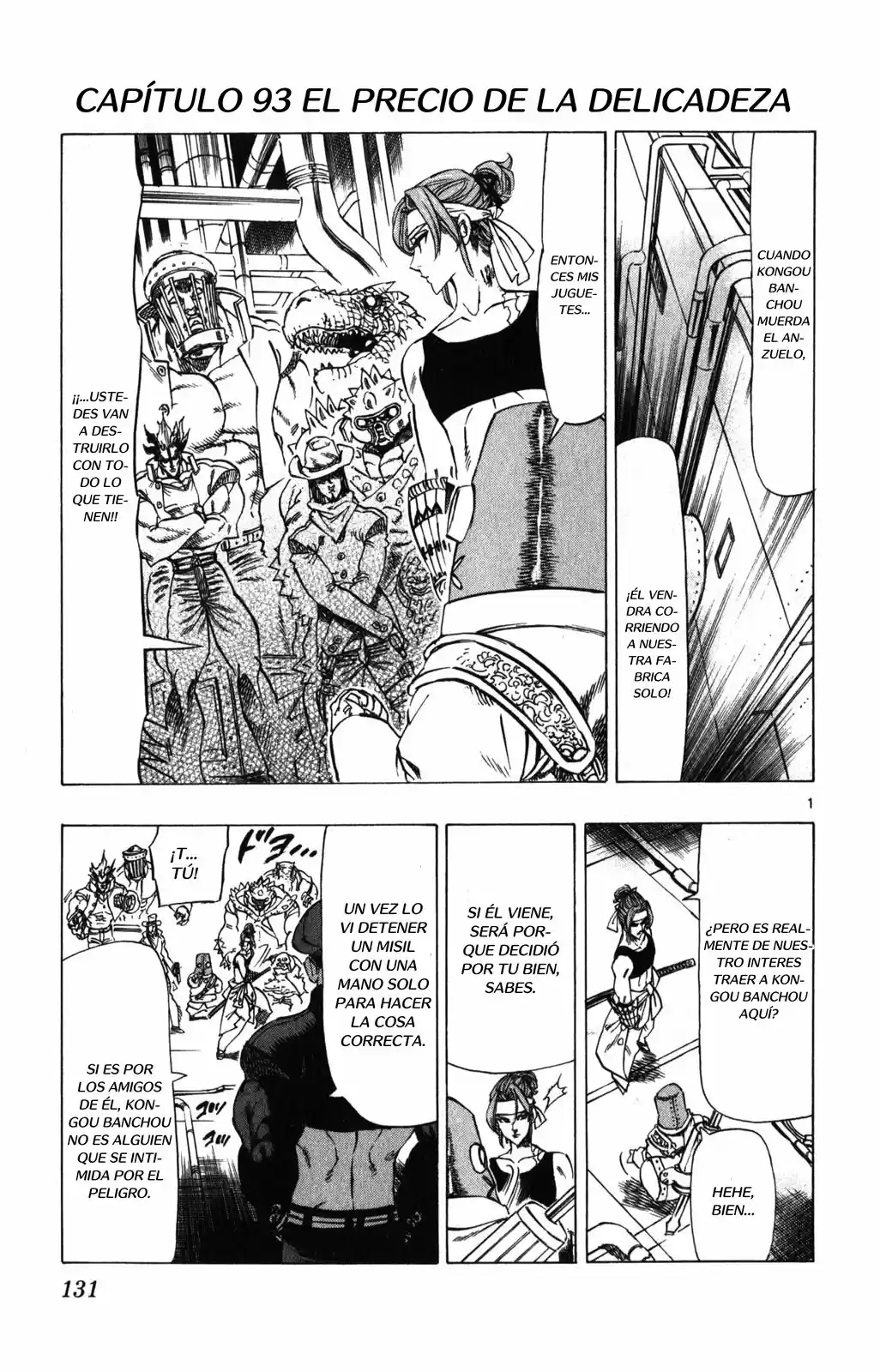 Kongoh Bancho (2016) - Capítulo 93 - Página 2 - LectorTMOo
