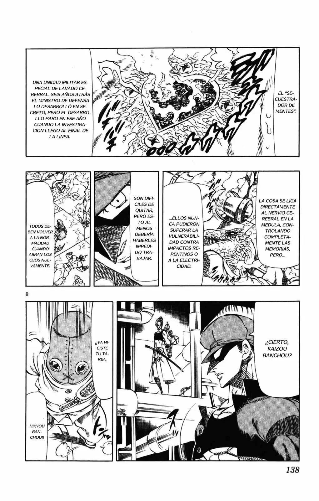 Kongoh Bancho (2016) - Capítulo 93 - Página 8 - LectorTMOo