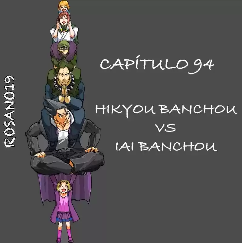 Kongoh Bancho (2016) - Capítulo 94 - Página 1 - LectorTMOo