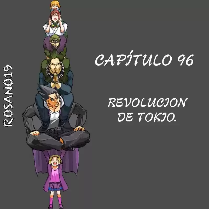 Kongoh Bancho (2016) - Capítulo 96 - Página 1 - LectorTMOo