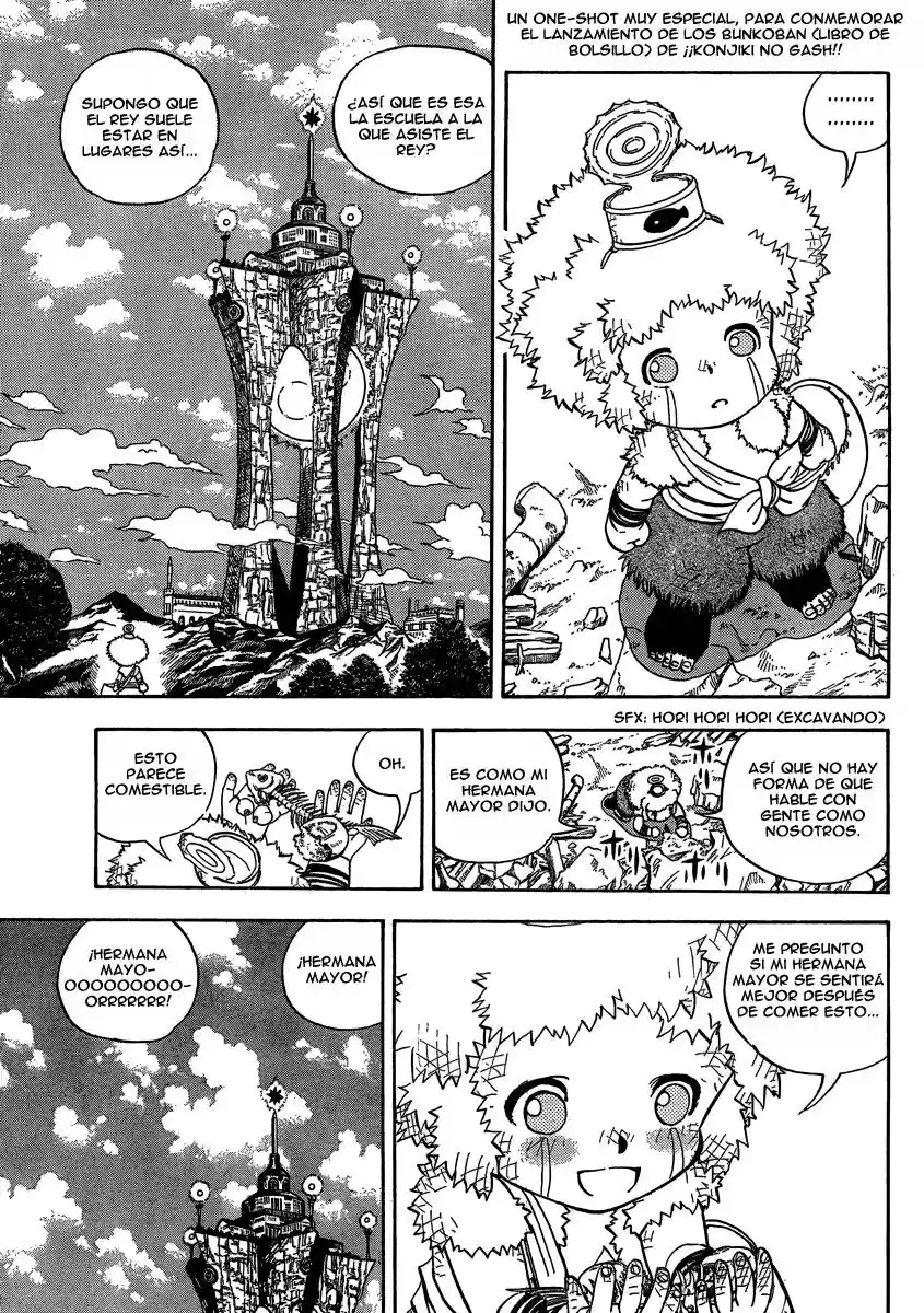 Konjiki no Gash!! (2001) - Capítulo 1 - Página 2 - LectorTMOo