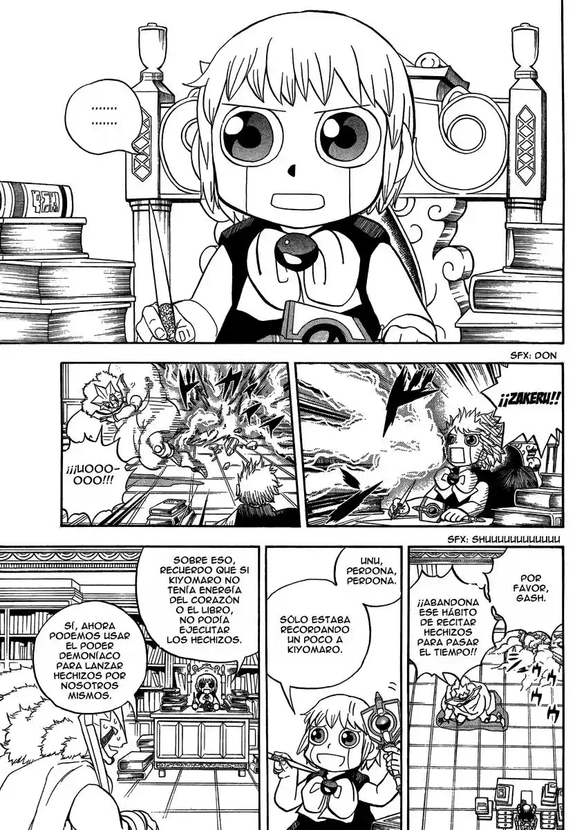 Konjiki no Gash!! (2001) - Capítulo 1 - Página 4 - LectorTMOo