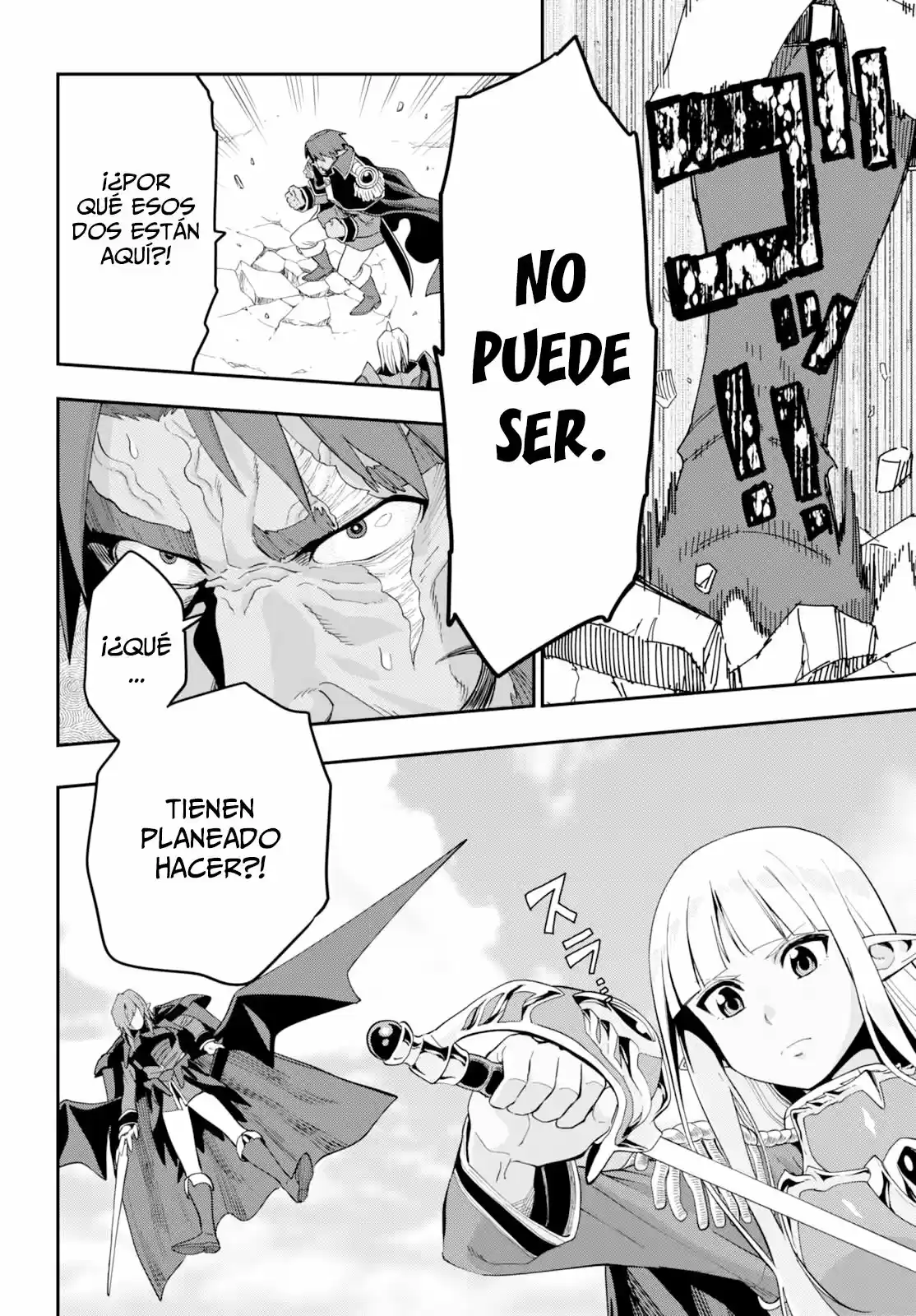 Konjiki no Word Master: Yuusha Yonin ni Makikomareta Unique Cheat (Manga) (2014) - Capítulo 34 - Página 3 - LectorTMOo