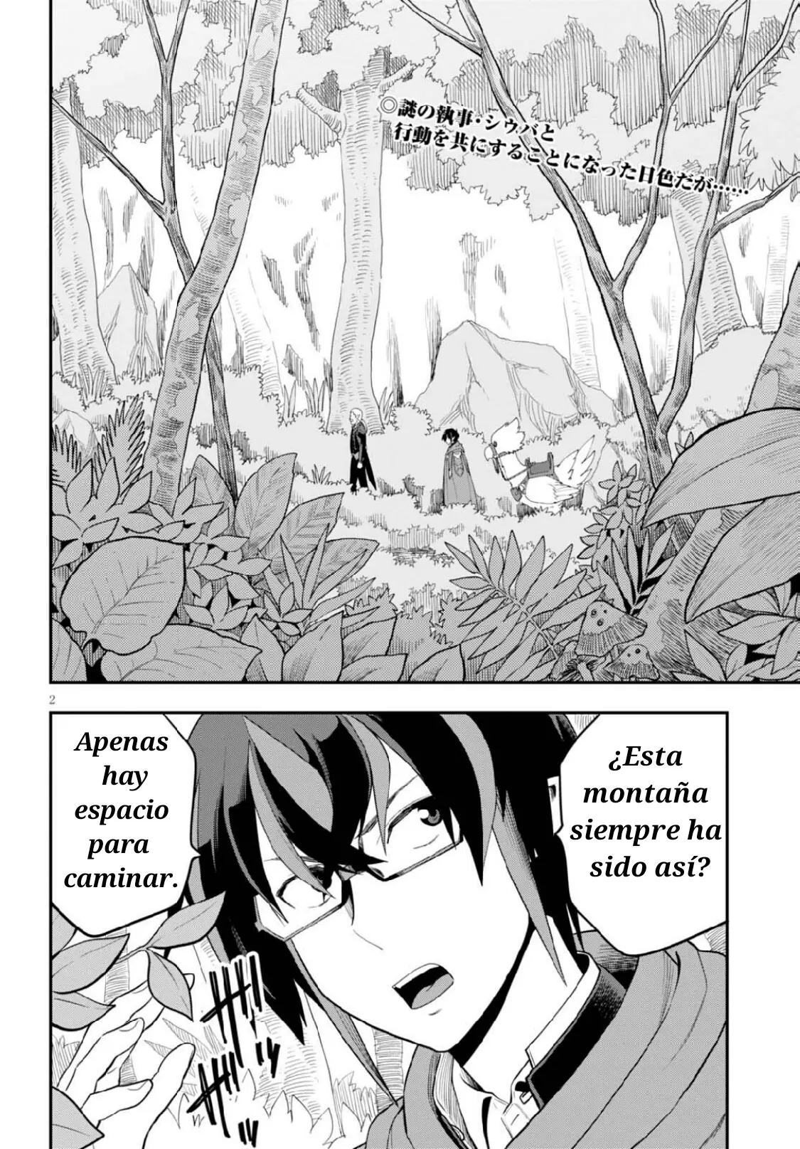 Konjiki no Word Master: Yuusha Yonin ni Makikomareta Unique Cheat (Manga) (2014) - Capítulo 37 - Página 2 - LectorTMOo