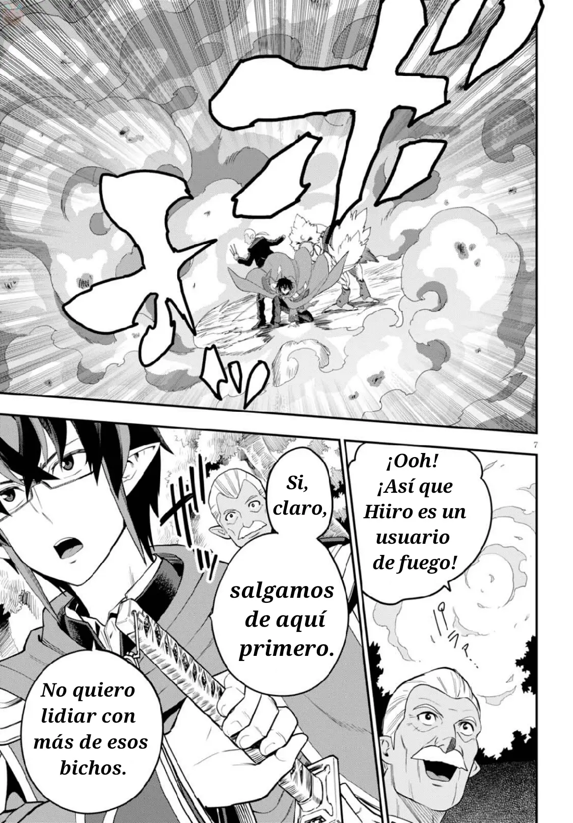 Konjiki no Word Master: Yuusha Yonin ni Makikomareta Unique Cheat (Manga) (2014) - Capítulo 37 - Página 7 - LectorTMOo