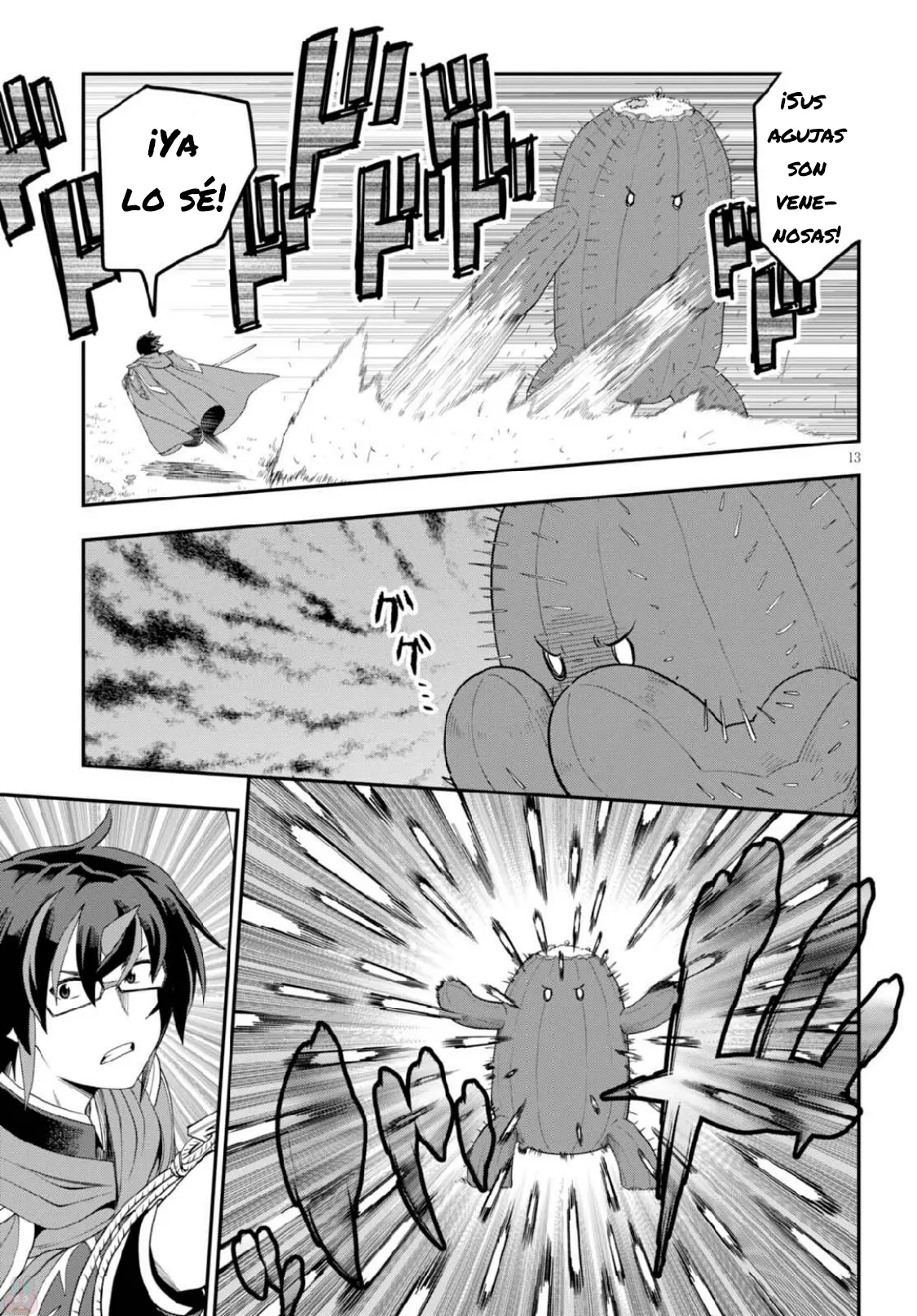 Konjiki no Word Master: Yuusha Yonin ni Makikomareta Unique Cheat (Manga) (2014) - Capítulo 37 - Página 12 - LectorTMOo