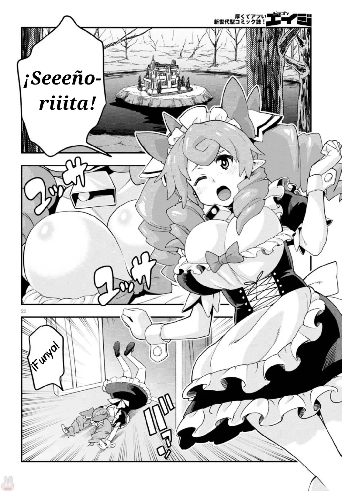 Konjiki no Word Master: Yuusha Yonin ni Makikomareta Unique Cheat (Manga) (2014) - Capítulo 37 - Página 21 - LectorTMOo