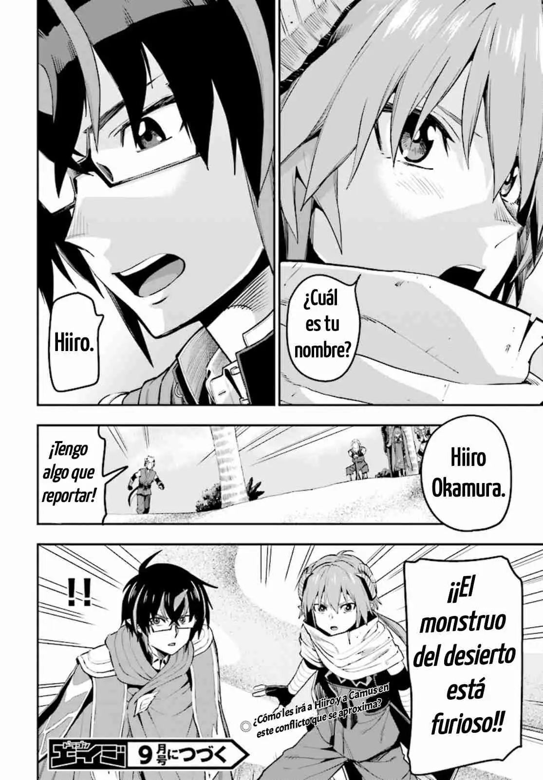 Konjiki no Word Master: Yuusha Yonin ni Makikomareta Unique Cheat (Manga) (2014) - Capítulo 43 - Página 29 - LectorTMOo