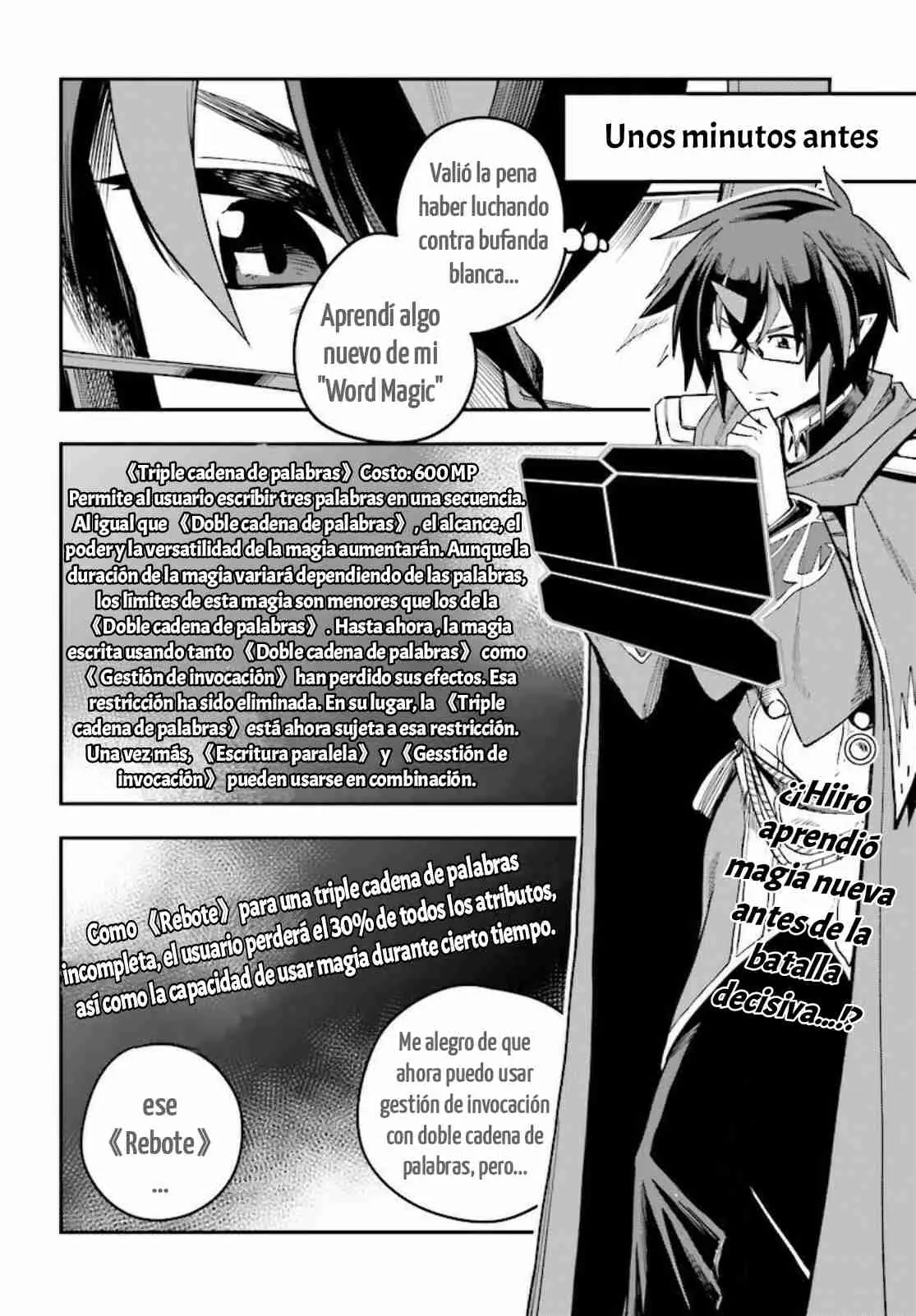 Konjiki no Word Master: Yuusha Yonin ni Makikomareta Unique Cheat (Manga) (2014) - Capítulo 45 - Página 2 - LectorTMOo