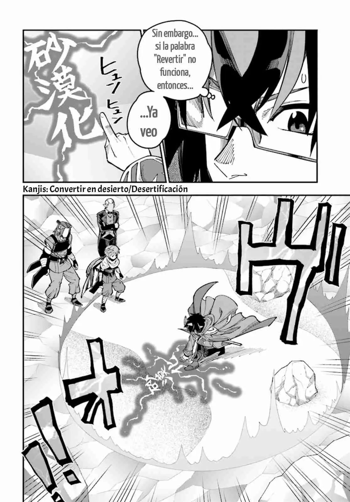 Konjiki no Word Master: Yuusha Yonin ni Makikomareta Unique Cheat (Manga) (2014) - Capítulo 47 - Página 2 - LectorTMOo