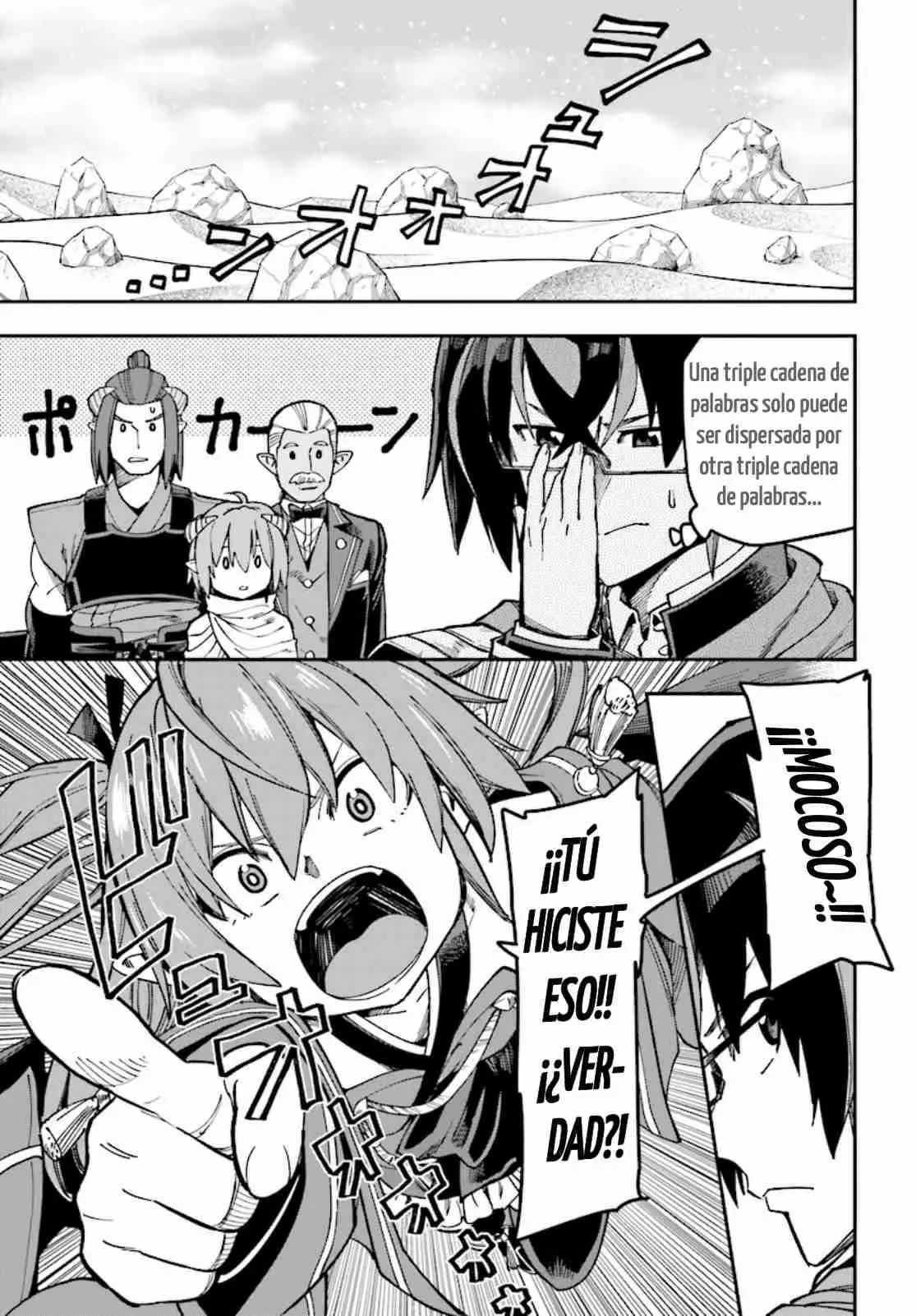 Konjiki no Word Master: Yuusha Yonin ni Makikomareta Unique Cheat (Manga) (2014) - Capítulo 47 - Página 3 - LectorTMOo