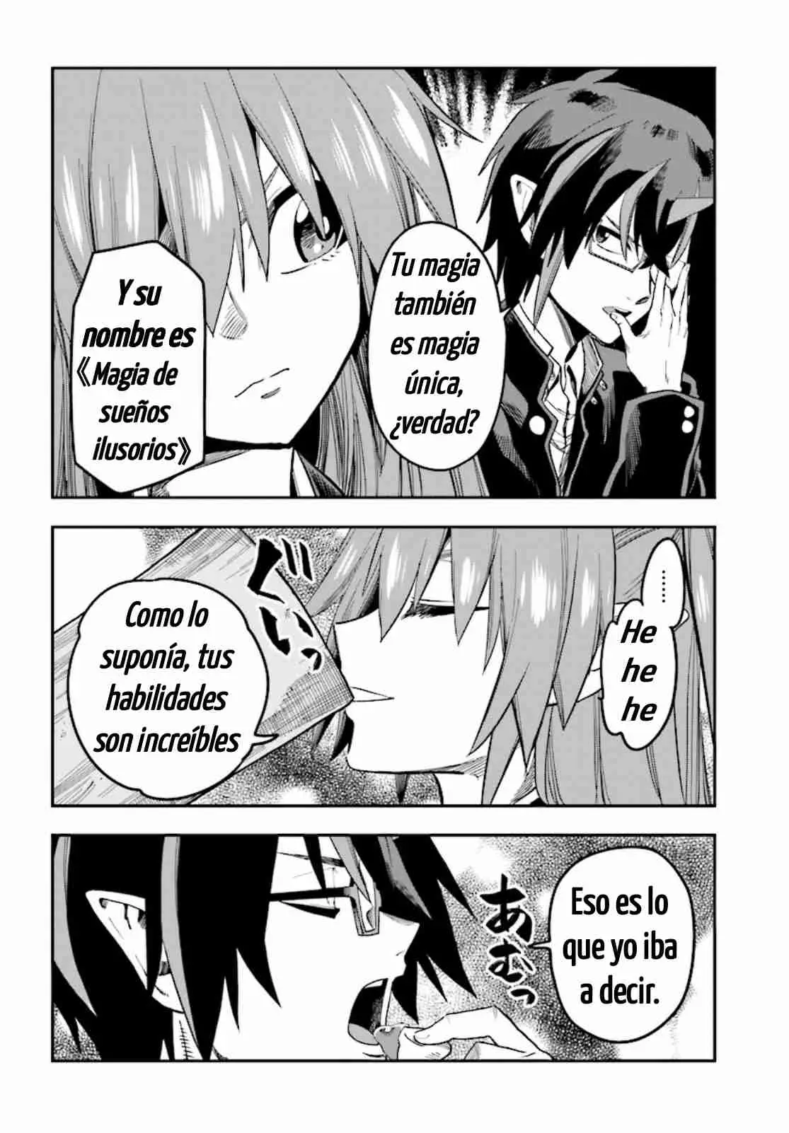 Konjiki no Word Master: Yuusha Yonin ni Makikomareta Unique Cheat (Manga) (2014) - Capítulo 47 - Página 16 - LectorTMOo