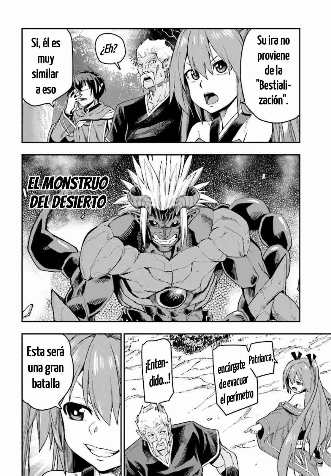 Konjiki no Word Master: Yuusha Yonin ni Makikomareta Unique Cheat (Manga) (2014) - Capítulo 51 - Página 13 - LectorTMOo