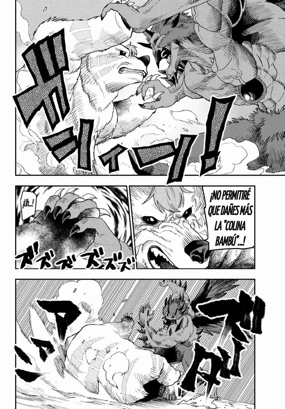 Konjiki no Word Master: Yuusha Yonin ni Makikomareta Unique Cheat (Manga) (2014) - Capítulo 54 - Página 25 - LectorTMOo