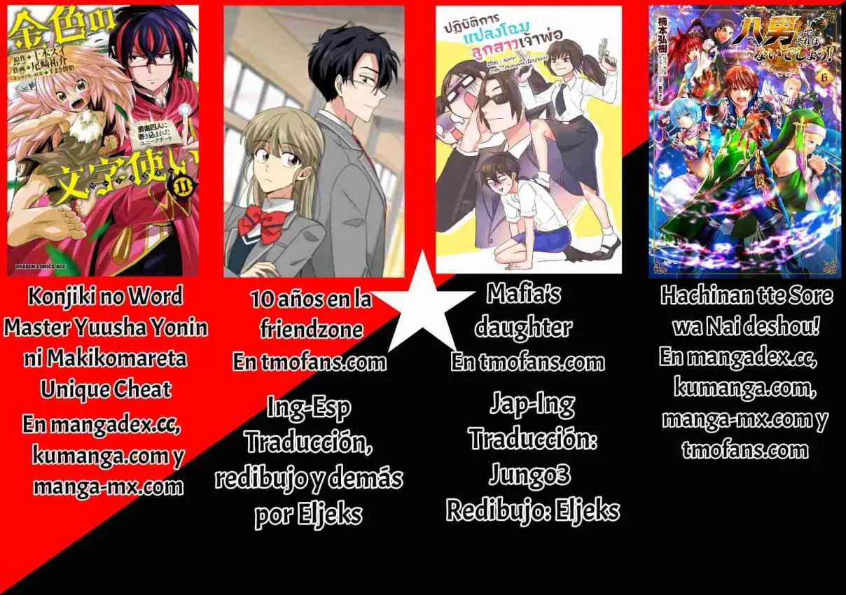 Konjiki no Word Master: Yuusha Yonin ni Makikomareta Unique Cheat (Manga) (2014) - Capítulo 56 - Página 30 - LectorTMOo