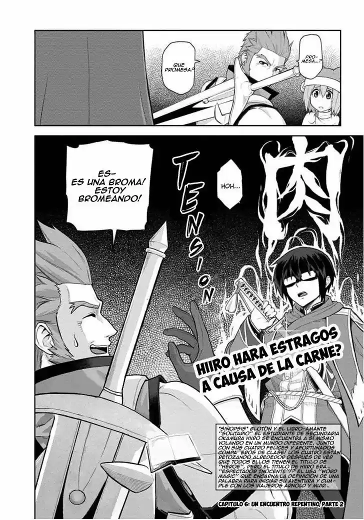 Konjiki no Word Master: Yuusha Yonin ni Makikomareta Unique Cheat (Manga) (2014) - Capítulo 6 - Página 3 - LectorTMOo