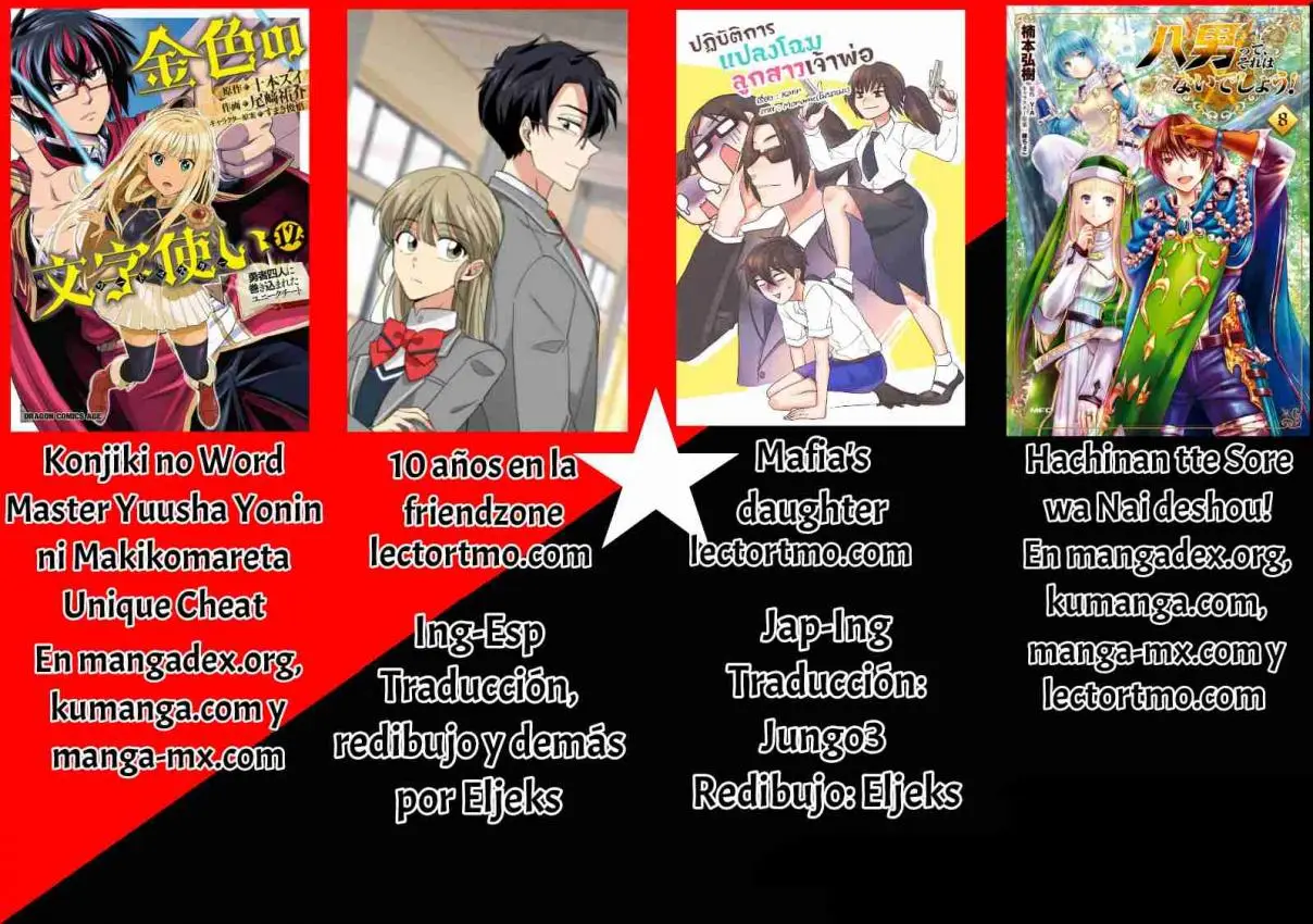 Konjiki no Word Master: Yuusha Yonin ni Makikomareta Unique Cheat (Manga) (2014) - Capítulo 60 - Página 31 - LectorTMOo