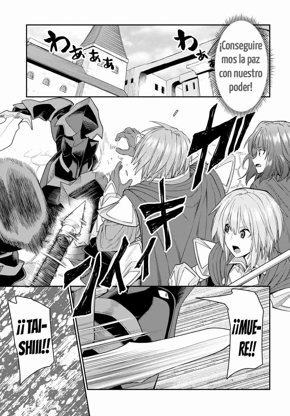 Konjiki no Word Master: Yuusha Yonin ni Makikomareta Unique Cheat (Manga) (2014) - Capítulo 61 - Página 7 - LectorTMOo