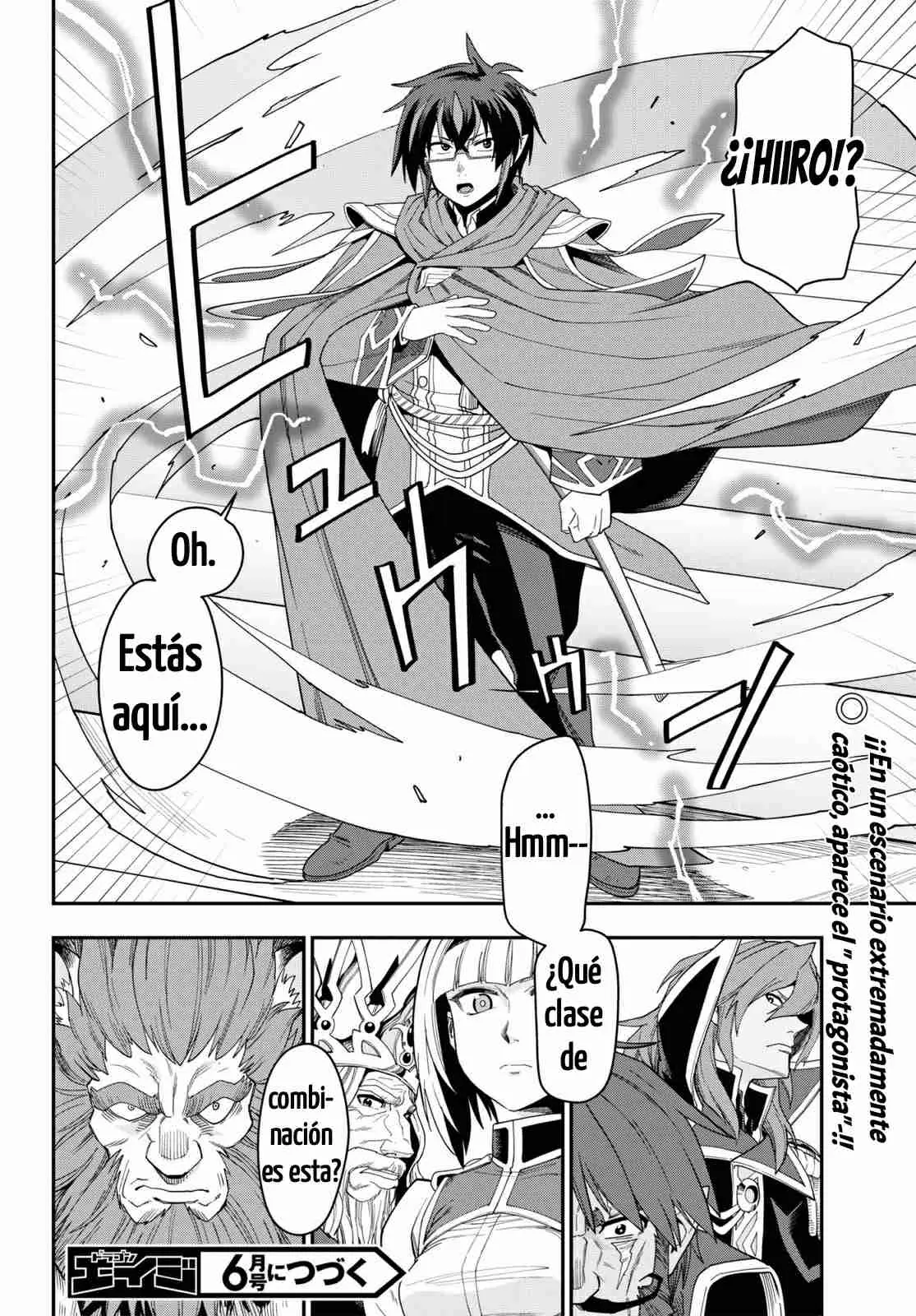 Konjiki no Word Master: Yuusha Yonin ni Makikomareta Unique Cheat (Manga) (2014) - Capítulo 63 - Página 27 - LectorTMOo